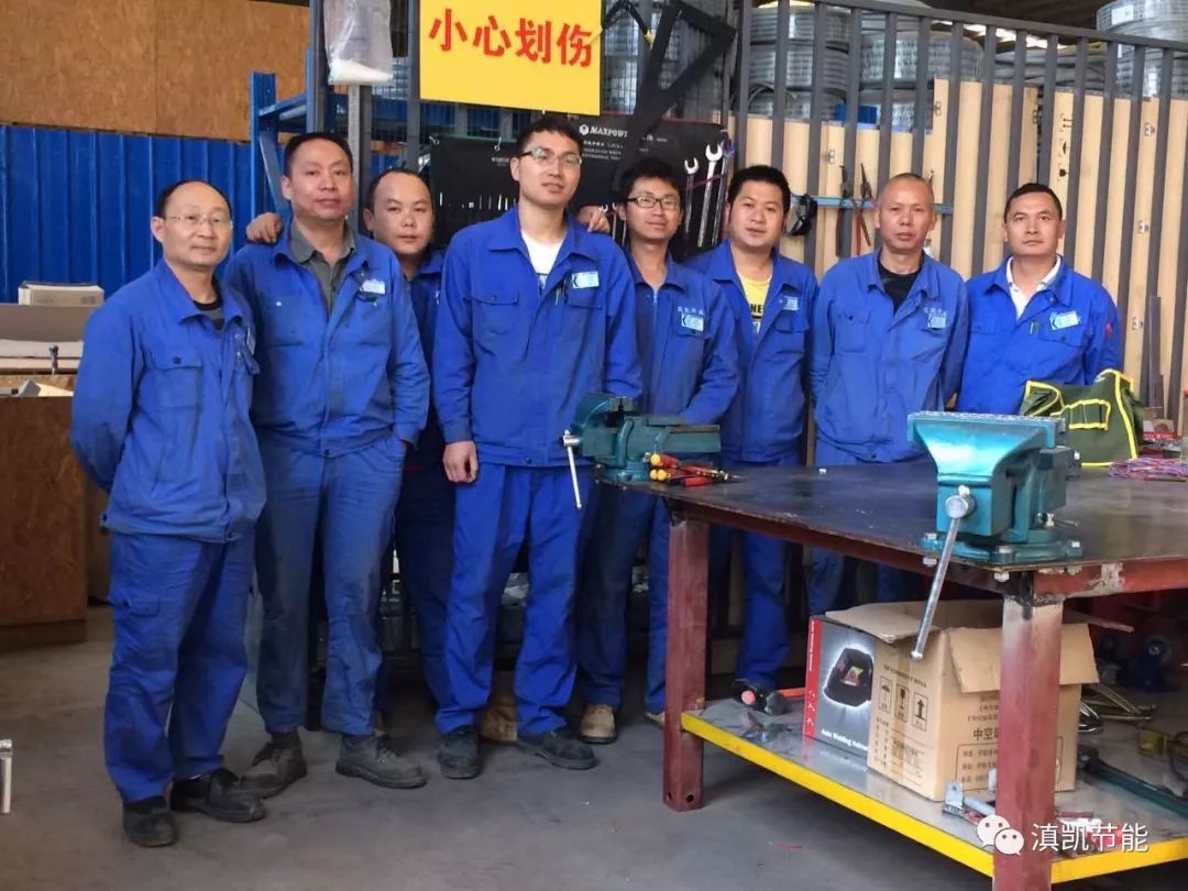 匠人匠心 時光不負(fù) ——滇凱公司深加工車間設(shè)備保障組榮獲集團(tuán)公司“先進(jìn)班組”榮譽稱號